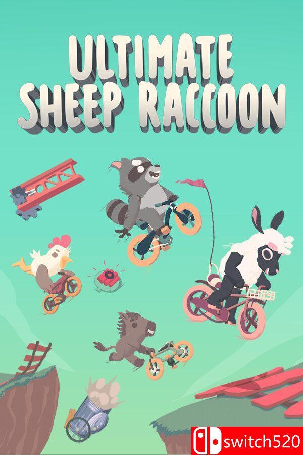 《超级浣熊羊（Ultimate Sheep Raccoon）》v1.0.266 0xdeadcode硬盘版[中文/繁体/英文/日语]-全网第一网赚项目资源库-中赚网 & 中创网 & 冒泡网 & 福缘网 - 小本轻创业与优质加盟项目首选平台