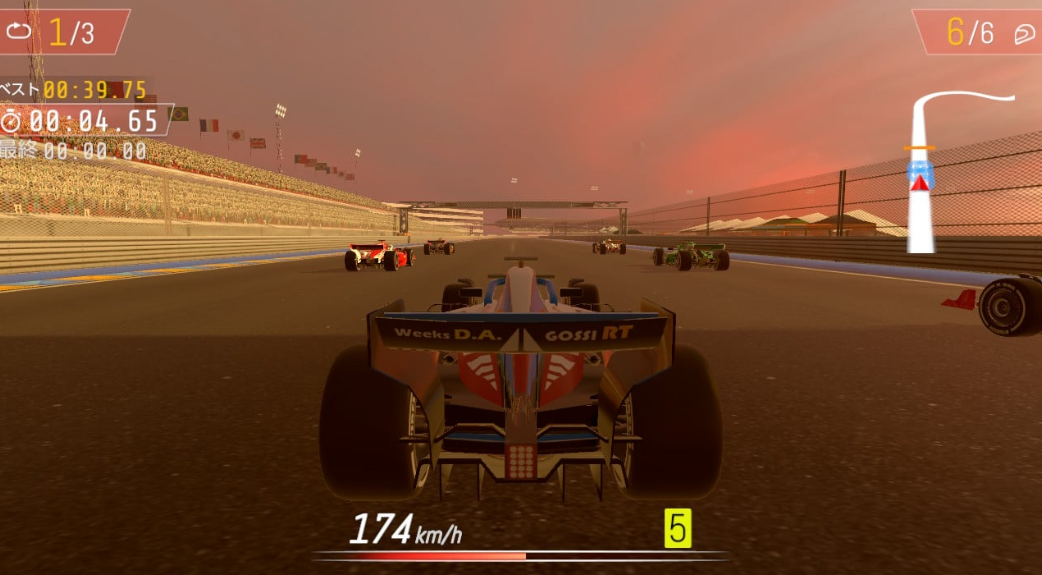《职业方程式赛车2026 Formula Racing Pro 2026》Switch美版中文NSZ下载-全网第一网赚项目资源库-中赚网 & 中创网 & 冒泡网 & 福缘网 - 小本轻创业与优质加盟项目首选平台