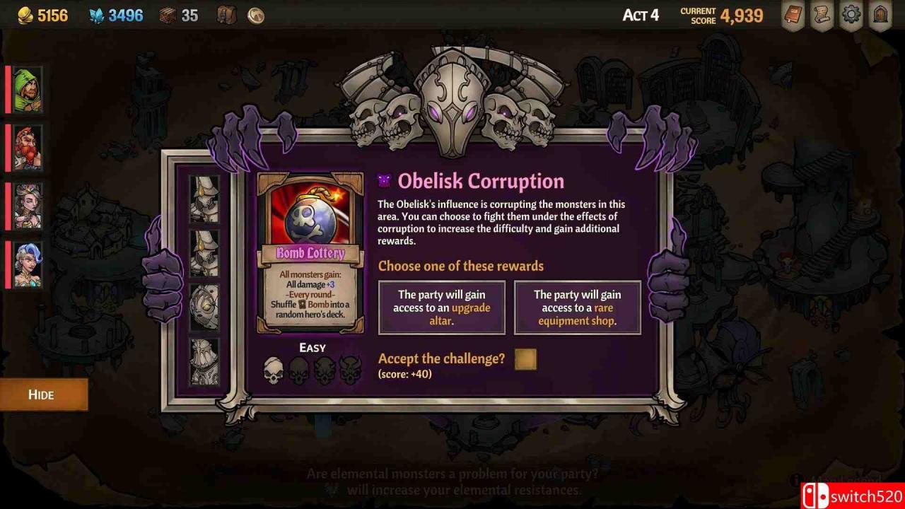 《横跨方尖碑（Across the Obelisk）》官方中文 集成诅咒冥都DLC [中文/繁体/英文/日语]