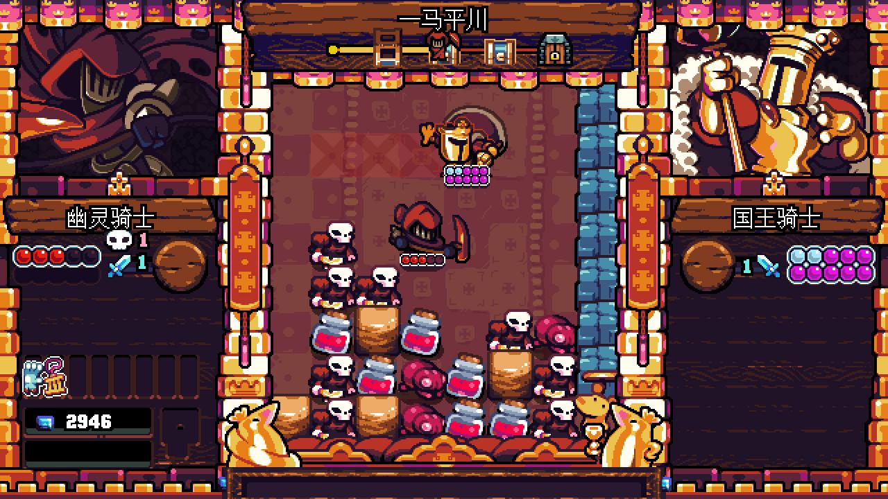 《铲子骑士：口袋地牢 Shovel Knight Pocket Dungeon》Switch中文版NSZ下载 – 含3.0.4补丁-全网第一网赚项目资源库-中赚网 & 中创网 & 冒泡网 & 福缘网 - 小本轻创业与优质加盟项目首选平台