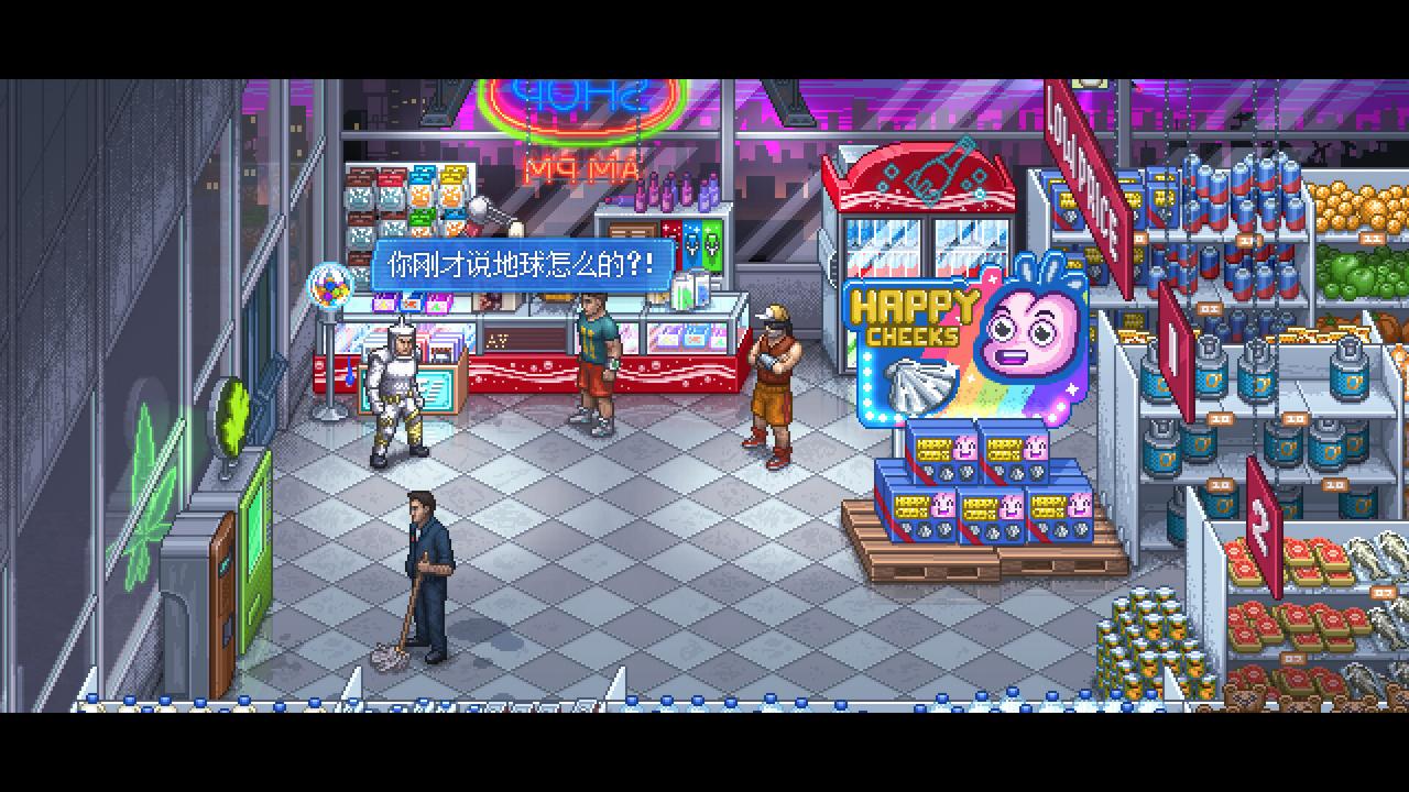 【5.05】《拳击俱乐部2：快进未来》PS4欧版中文下载- 含1.02补丁+DLC-全网第一网赚项目资源库-中赚网 & 中创网 & 冒泡网 & 福缘网 - 小本轻创业与优质加盟项目首选平台