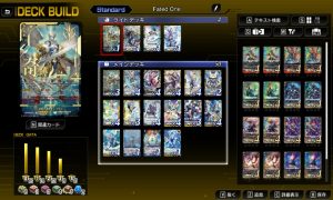 switch游戏《卡片战斗先导者DD2 Cardfight Vanguard DD2》日版+1.5.0补丁+30DLC NSZ下载-全网第一网赚项目资源库-中赚网 & 中创网 & 冒泡网 & 福缘网 - 小本轻创业与优质加盟项目首选平台