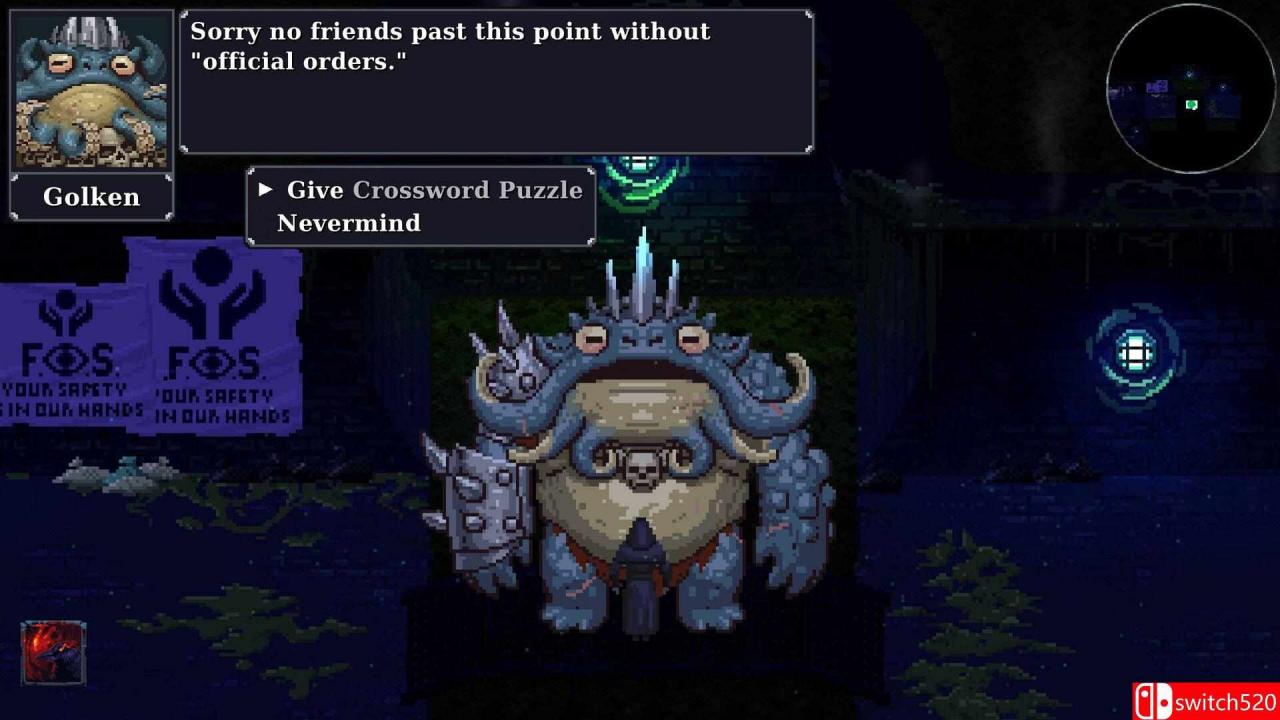 《闇夜王国（Kingdom of Night）》[英文]