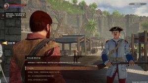 《海盗宝藏/Corsairs Legacy – Pirate Action RPG & Sea Battles》PC中文版下载-含v0.3095-全网第一网赚项目资源库-中赚网 & 中创网 & 冒泡网 & 福缘网 - 小本轻创业与优质加盟项目首选平台