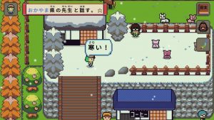 《语言之旅：日本之旅/Wagotabi: A Japanese Journey》PC中文版下载-含Build.21267564-全网第一网赚项目资源库-中赚网 & 中创网 & 冒泡网 & 福缘网 - 小本轻创业与优质加盟项目首选平台