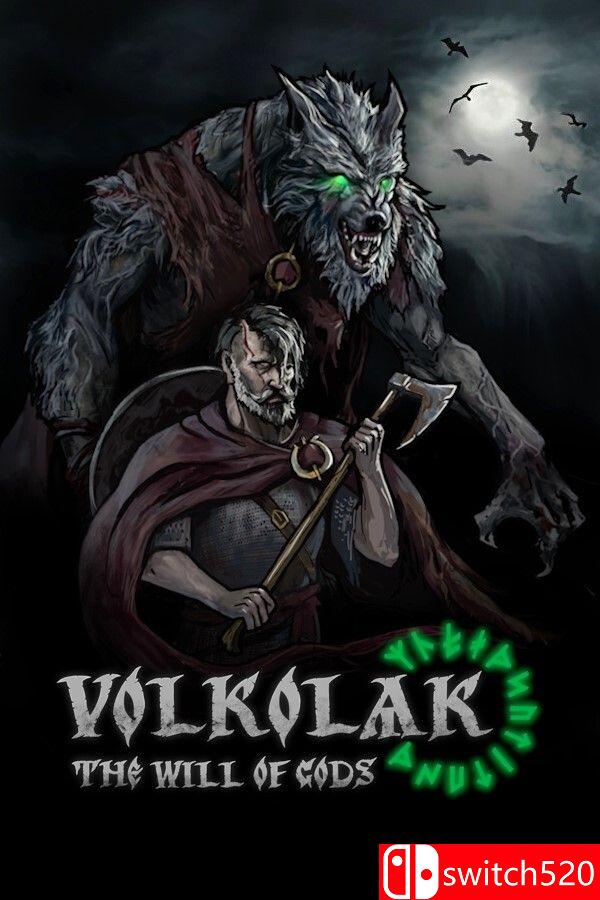 《沃尔科拉克：诸神意志（Volkolak: The Will of Gods）》[英文]-全网第一网赚项目资源库-中赚网 & 中创网 & 冒泡网 & 福缘网 - 小本轻创业与优质加盟项目首选平台