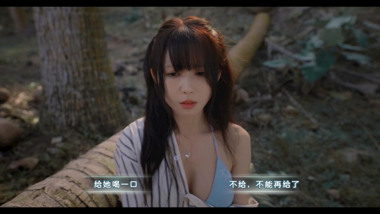 《荒岛求生：逃出美女岛/Island Survival》PC中文版下载