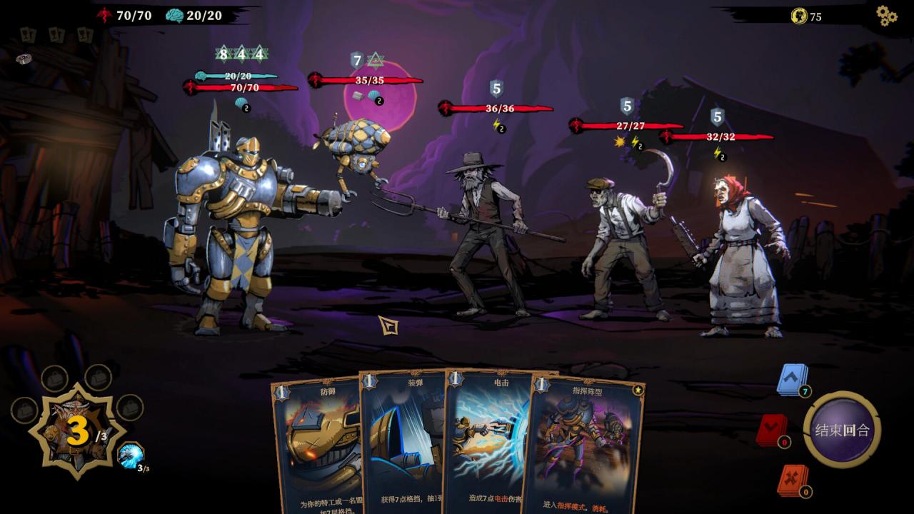 《狩猎之夜：主权辛迪加/Hunter’s Moon: A Sovereign Syndicate Adventure》PC中文版下载-含v1.0.48.HF4