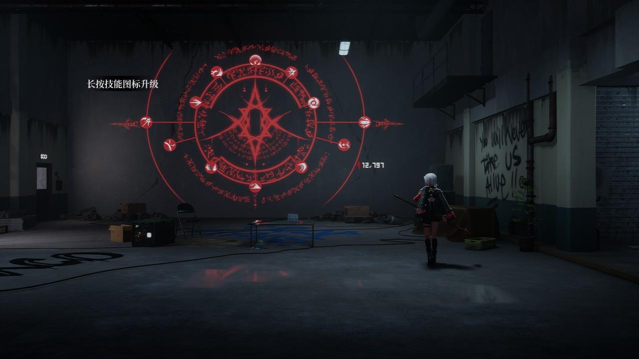 《血姬：双生/Vampiress: Eternal Duet》PC中文版下载-含Build.21180511