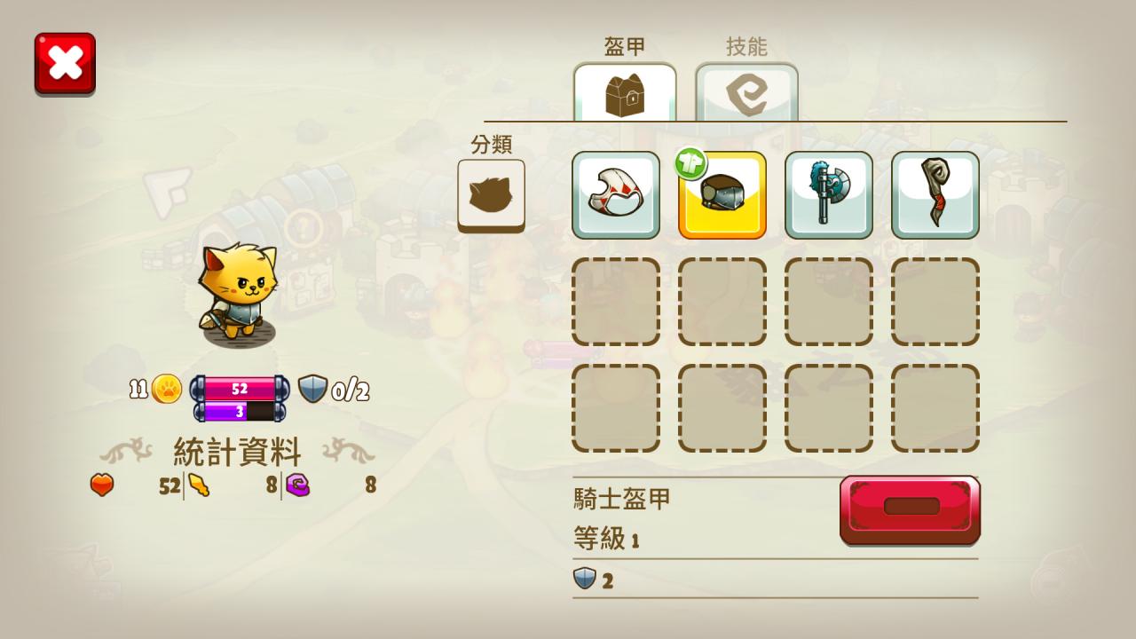 《喵咪斗恶龙 Cat Quest》Switch美版中文版NSP下载 – 含1.01补丁
