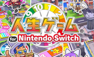 《人生游戏》Switch中文版NSP下载-全网第一网赚项目资源库-中赚网 & 中创网 & 冒泡网 & 福缘网 - 小本轻创业与优质加盟项目首选平台