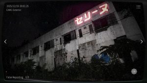 《日本事故物件监视协会2/Japan Stigmatized Property 2》PC中文版下载-含Build.21253657-全网第一网赚项目资源库-中赚网 & 中创网 & 冒泡网 & 福缘网 - 小本轻创业与优质加盟项目首选平台