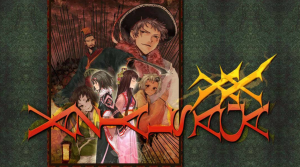 《瓦泽尔传奇 XX Vazial Saga XX》Switch日文版NSZ下载-全网第一网赚项目资源库-中赚网 & 中创网 & 冒泡网 & 福缘网 - 小本轻创业与优质加盟项目首选平台