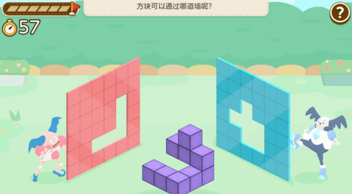 switch游戏《宝可梦朋友们 Pokémon Friends》美版中文+1.1.0补丁+2DLC NSZ下载