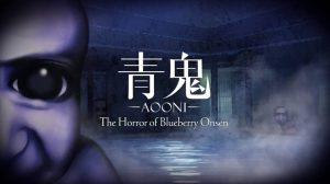 switch游戏《青鬼 蓝莓温泉之谜 Aooni The Horror》美版中文+1.0.6补丁+1DLC XCZ下载-全网第一网赚项目资源库-中赚网 & 中创网 & 冒泡网 & 福缘网 - 小本轻创业与优质加盟项目首选平台
