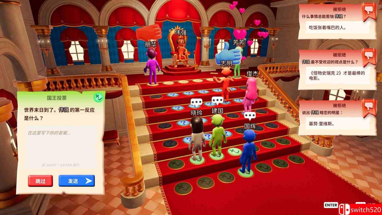 《你的问答秀（The You Quiz）》官方中文 v1.1.1 0xdeadcode硬盘版[中文/英文/日语]