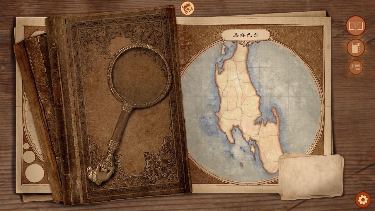 《崩坏之兆：瘟疫 Omen Exitio: Plague》Switch中文版NSZ下载 – 含2.5.0补丁-全网第一网赚项目资源库-中赚网 & 中创网 & 冒泡网 & 福缘网 - 小本轻创业与优质加盟项目首选平台