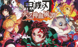【夸克】《鬼灭之刃 火神血风谭》Switch中文版NSZ下载 – 含1.53补丁+11DLC+整合版+金手指-全网第一网赚项目资源库-中赚网 & 中创网 & 冒泡网 & 福缘网 - 小本轻创业与优质加盟项目首选平台