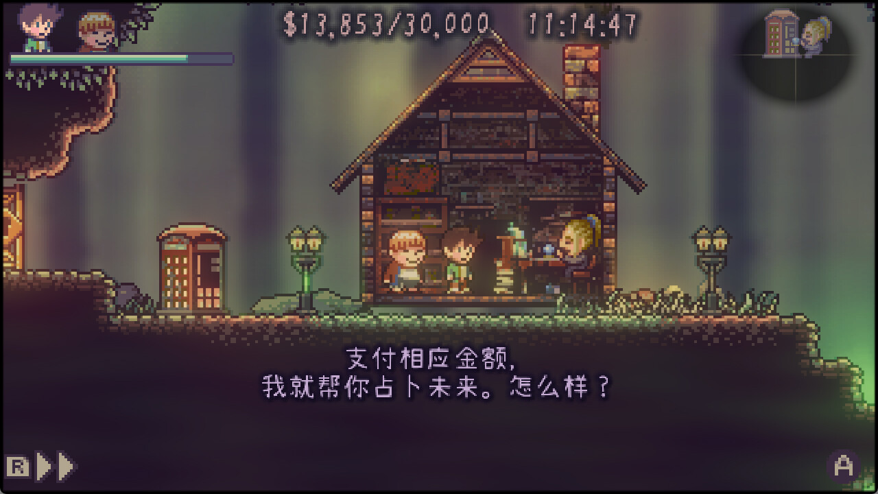 《美好旧时光：四宝奇兵大冒险/THE GOOD OLD DAYS》PC中文版下载-含Build.21093917