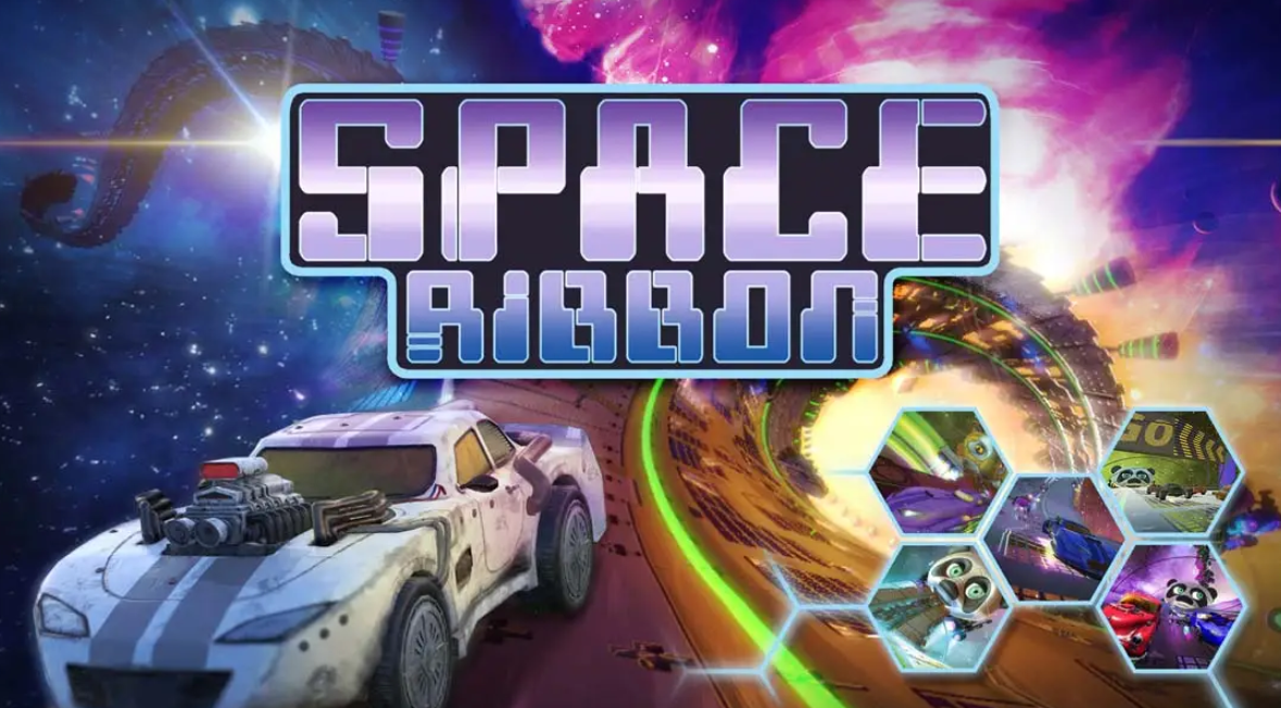 《迷幻太空赛车 Space Ribbon》Switch中文版NSP下载 – 含1.0.0补丁-全网第一网赚项目资源库-中赚网 & 中创网 & 冒泡网 & 福缘网 - 小本轻创业与优质加盟项目首选平台