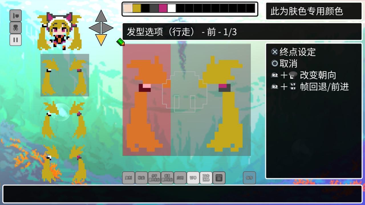 《经典迷宫：扶翼魔装阵X3/CLADUN X3》PC中文版下载-含Build.20690473-全网第一网赚项目资源库-中赚网 & 中创网 & 冒泡网 & 福缘网 - 小本轻创业与优质加盟项目首选平台