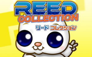 《里德 收藏版 Reed Collection》Switch英日文版NSZ下载-全网第一网赚项目资源库-中赚网 & 中创网 & 冒泡网 & 福缘网 - 小本轻创业与优质加盟项目首选平台