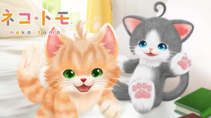 《尼科托摩 NEKO TOMO》Switch日文版XCI下载 – 含1.0.0补丁-全网第一网赚项目资源库-中赚网 & 中创网 & 冒泡网 & 福缘网 - 小本轻创业与优质加盟项目首选平台