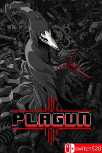 《瘟疫枪：瘟疫仍在继续（PLAGUN – The Plague Goes On）》v87359 [英文]-全网第一网赚项目资源库-中赚网 & 中创网 & 冒泡网 & 福缘网 - 小本轻创业与优质加盟项目首选平台