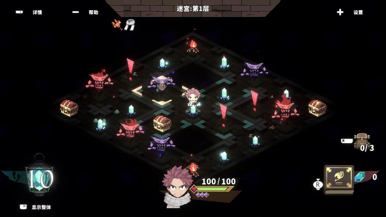 《妖精的尾巴 地下迷城 FAIRY TAIL DUNGEONS》Switch美版中文NSZ下载 – 含1.2.0补丁