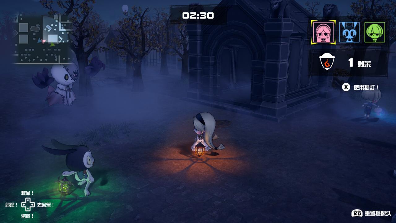 《妖怪捉迷藏 .OBAKEIDORO!》Switch美版中文NSP下载 – 含1.1.28补丁+9DLC