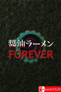 《酱油拉面永远（Shoyu Ramen Forever）》官方中文 [中文/英文/日语]-全网第一网赚项目资源库-中赚网 & 中创网 & 冒泡网 & 福缘网 - 小本轻创业与优质加盟项目首选平台