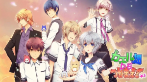 《蛙畑奇事 カエル畑DEつかまえて 乙女》Switch日文版XCI下载 – 含1.0.0补丁-全网第一网赚项目资源库-中赚网 & 中创网 & 冒泡网 & 福缘网 - 小本轻创业与优质加盟项目首选平台