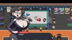 《嘟市冒险天团/Basketboy’s Adventure》PC中文版下载-全网第一网赚项目资源库-中赚网 & 中创网 & 冒泡网 & 福缘网 - 小本轻创业与优质加盟项目首选平台