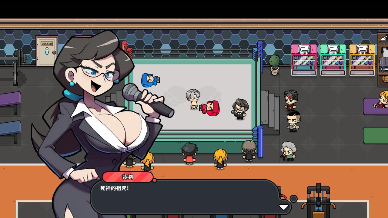 《嘟市冒险天团/Basketboy’s Adventure》PC中文版下载-全网第一网赚项目资源库-中赚网 & 中创网 & 冒泡网 & 福缘网 - 小本轻创业与优质加盟项目首选平台