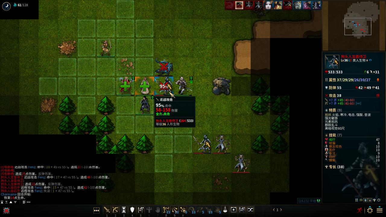 《低魔时代/Low Magic Age》PC中文版下载-含Build.21300779