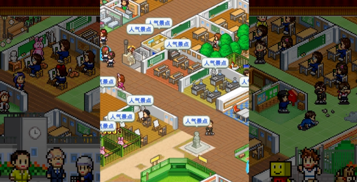 《口袋学院物语 Pocket Academy》Switch美版中文NSZ下载 – 含2.36补丁-全网第一网赚项目资源库-中赚网 & 中创网 & 冒泡网 & 福缘网 - 小本轻创业与优质加盟项目首选平台