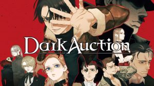 黑暗拍卖丨Dark Auction-全网第一网赚项目资源库-中赚网 & 中创网 & 冒泡网 & 福缘网 - 小本轻创业与优质加盟项目首选平台