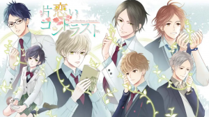 《片恋いコントラスト》Switch日文版XCI下载 – 含1.0.0补丁-全网第一网赚项目资源库-中赚网 & 中创网 & 冒泡网 & 福缘网 - 小本轻创业与优质加盟项目首选平台