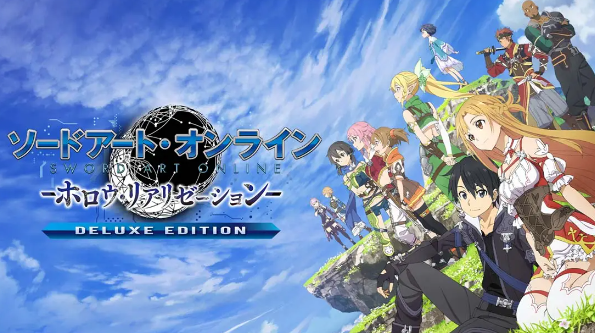 《刀剑神域 虚空幻界 豪华版》Switch中文版NSP下载 – 含1.0.2补丁-全网第一网赚项目资源库-中赚网 & 中创网 & 冒泡网 & 福缘网 - 小本轻创业与优质加盟项目首选平台