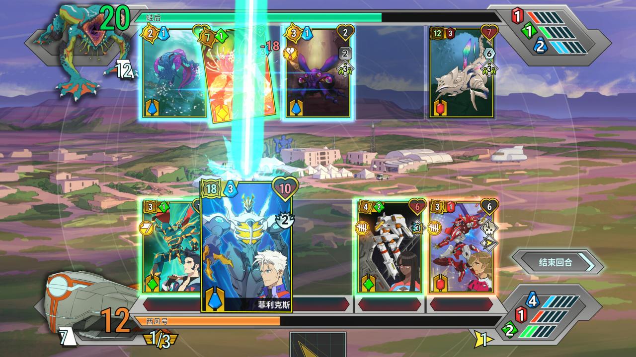 《战甲王牌/Battle Suit Aces》PC中文版下载-含v1.0.48