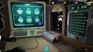 《旁观者2 .Beholder 2》Switch美版中文NSP下载 – 含1.0.3补丁-全网第一网赚项目资源库-中赚网 & 中创网 & 冒泡网 & 福缘网 - 小本轻创业与优质加盟项目首选平台