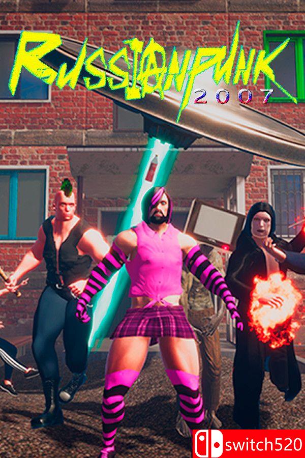 《俄罗斯朋克2007（RussianPunk 2007）》v7675088 [英文]-全网第一网赚项目资源库-中赚网 & 中创网 & 冒泡网 & 福缘网 - 小本轻创业与优质加盟项目首选平台