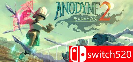 《镇痛2：归于尘土（Anodyne 2: Return to Dust）》官方中文 v1.5.1.GOG [中文/英文]-全网第一网赚项目资源库-中赚网 & 中创网 & 冒泡网 & 福缘网 - 小本轻创业与优质加盟项目首选平台