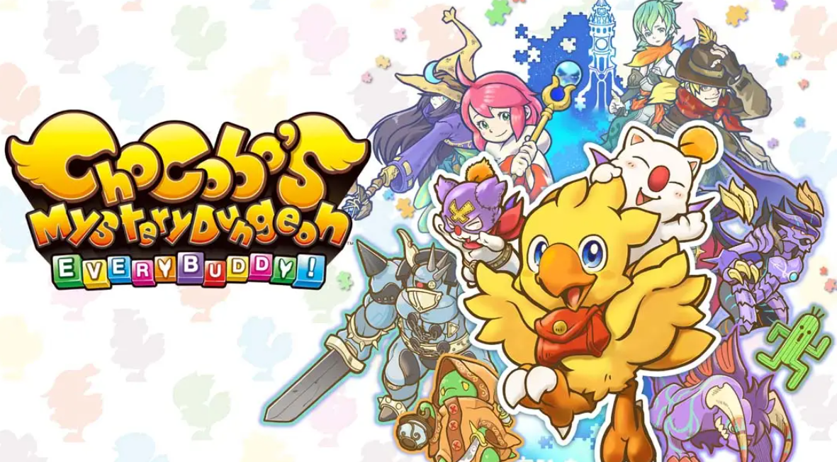 《陆行鸟不可思议迷宫》Switch中文版NSP下载 – 含1.0.1补丁-全网第一网赚项目资源库-中赚网 & 中创网 & 冒泡网 & 福缘网 - 小本轻创业与优质加盟项目首选平台