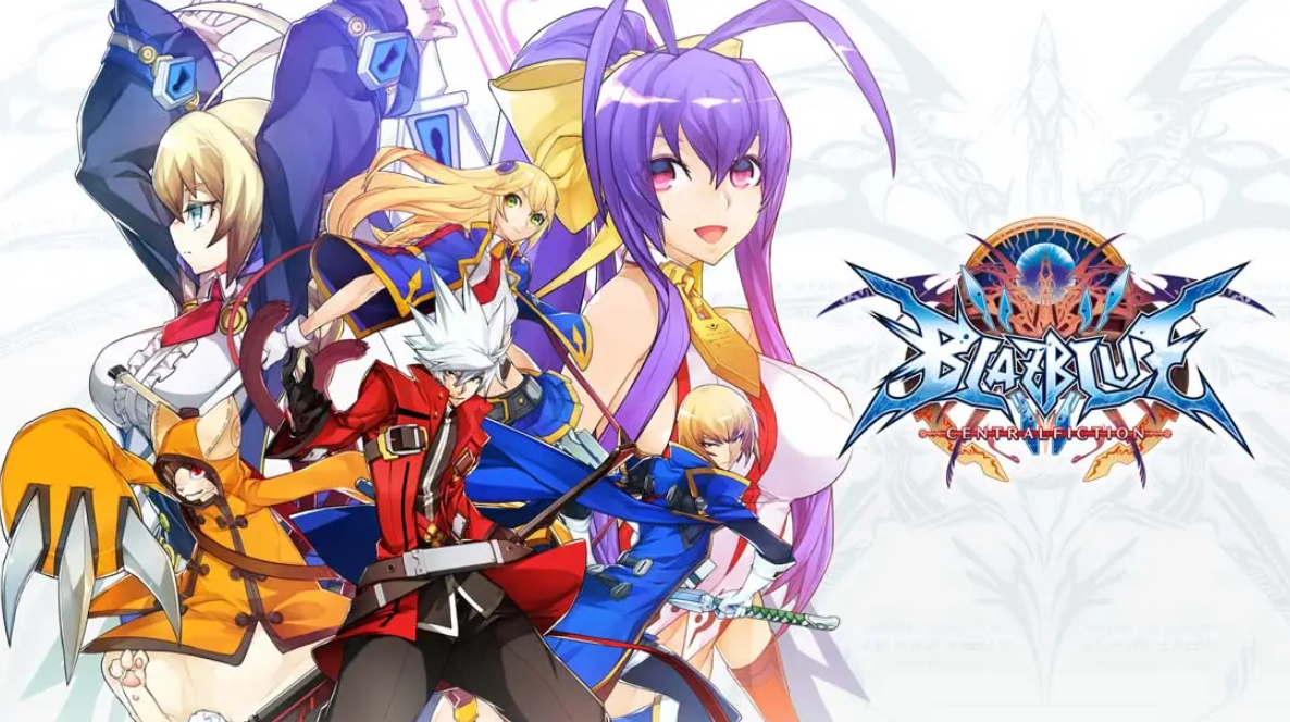 《苍翼默示录 神观之梦 特别版 BLAZBLUE CENTRALFICTION Special Edition》Switch中文版NSP下载 – 含1.0.0补丁-全网第一网赚项目资源库-中赚网 & 中创网 & 冒泡网 & 福缘网 - 小本轻创业与优质加盟项目首选平台