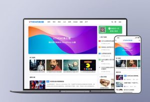 MirageV资讯类个人博客主题源码 全开源WordPress主题-全网第一网赚项目资源库-中赚网 & 中创网 & 冒泡网 & 福缘网 - 小本轻创业与优质加盟项目首选平台