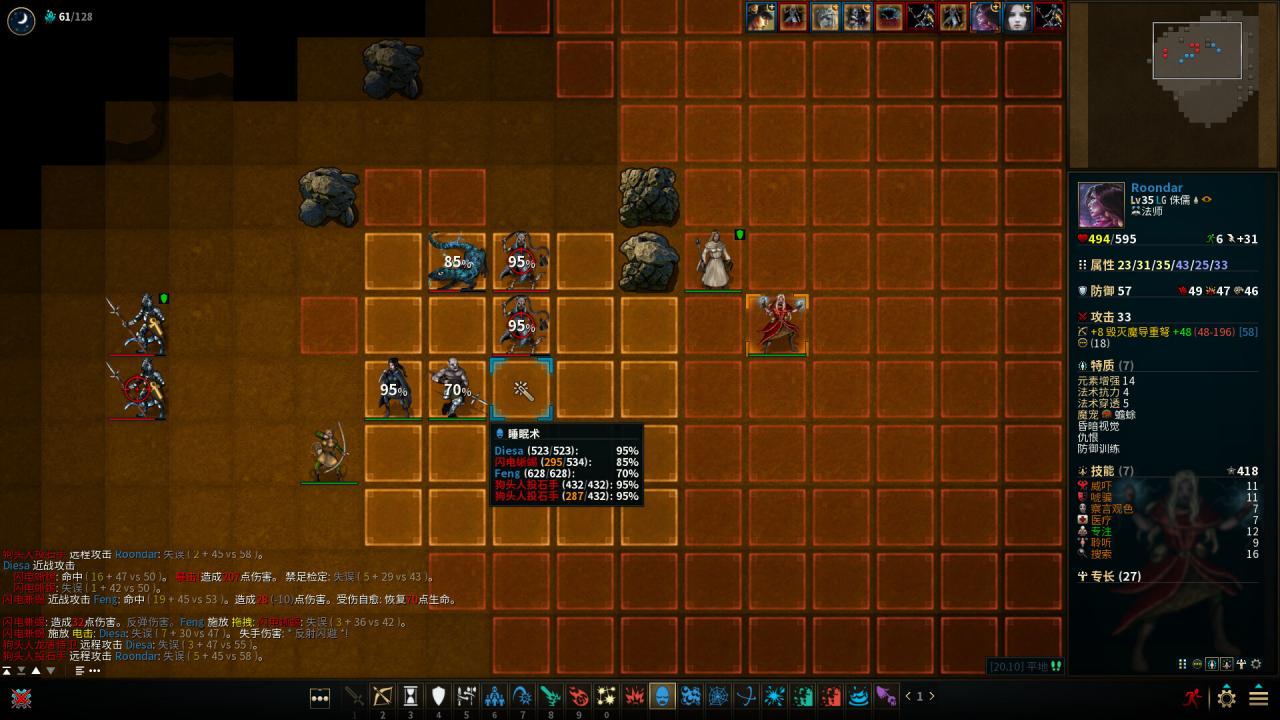 《低魔时代/Low Magic Age》PC中文版下载-含Build.21300779-全网第一网赚项目资源库-中赚网 & 中创网 & 冒泡网 & 福缘网 - 小本轻创业与优质加盟项目首选平台