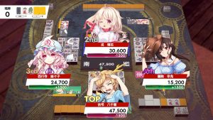 《东方幻想麻雀 Touhou Gensou Mahjong》Switch日版日文NSP下载 – 含1.2.16补丁+7DLC-全网第一网赚项目资源库-中赚网 & 中创网 & 冒泡网 & 福缘网 - 小本轻创业与优质加盟项目首选平台