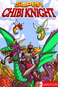 《超级奇比骑士（Super Chibi Knight）》Build 21374224 [英文]-全网第一网赚项目资源库-中赚网 & 中创网 & 冒泡网 & 福缘网 - 小本轻创业与优质加盟项目首选平台