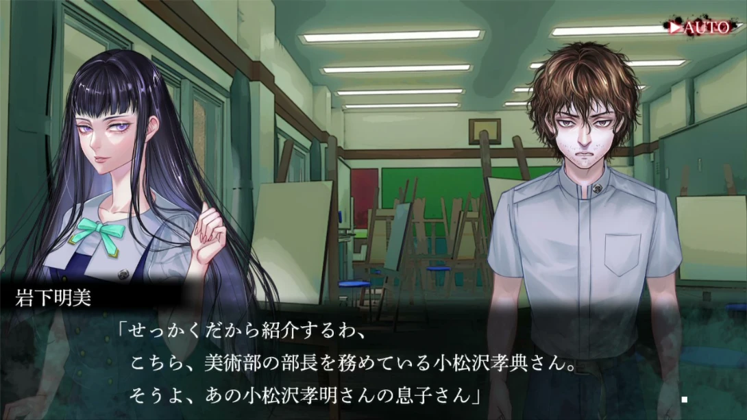 图片[7]-【日版】鸣神学园 灵怪记 日语-全网第一网赚项目资源库-中赚网 & 中创网 & 冒泡网 & 福缘网 - 小本轻创业与优质加盟项目首选平台